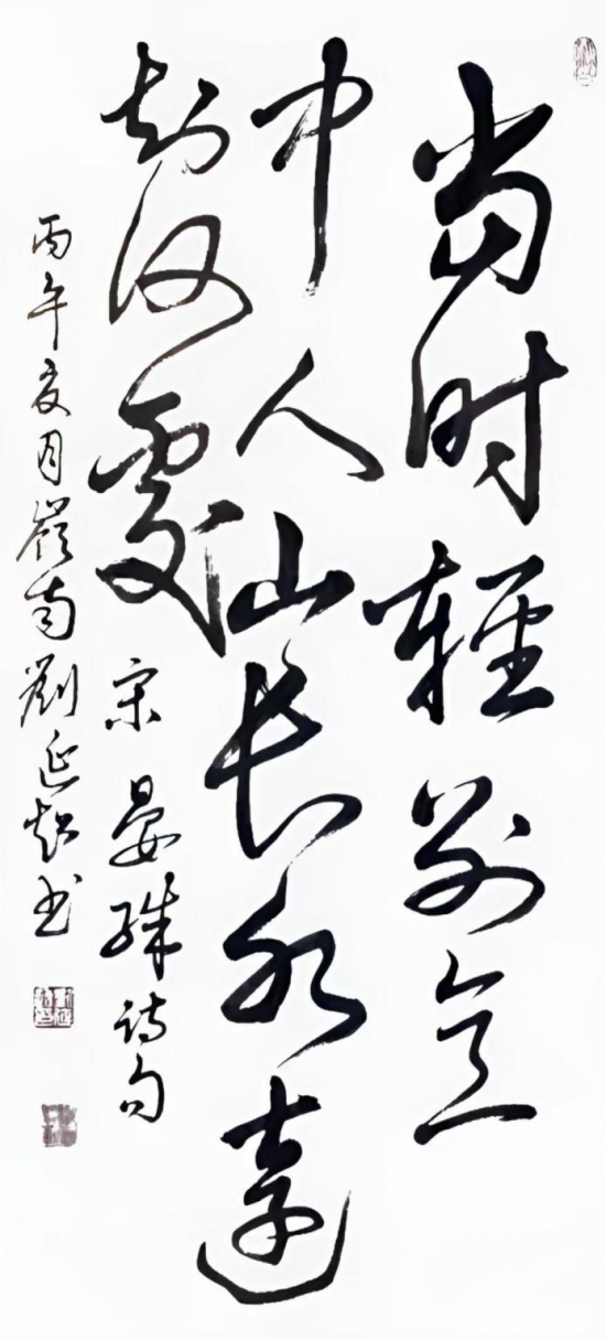 云图片