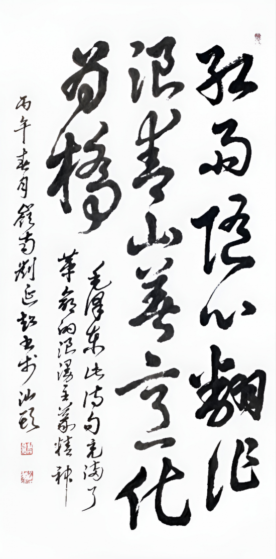 云图片