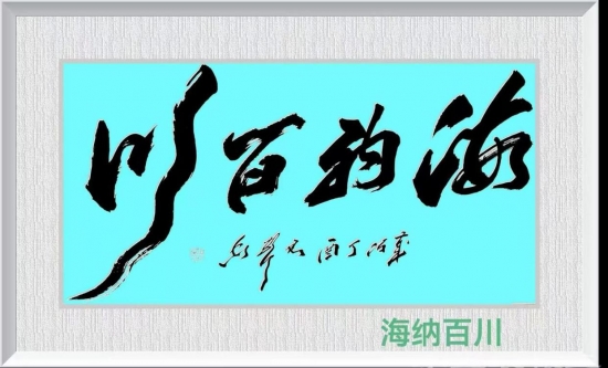 云图片