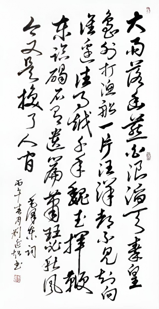云图片