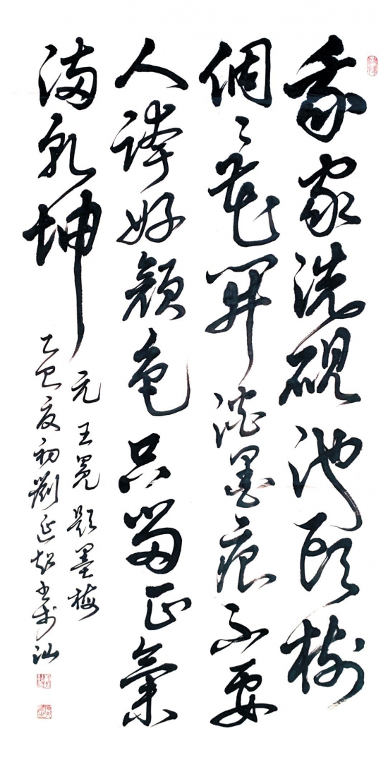 云图片
