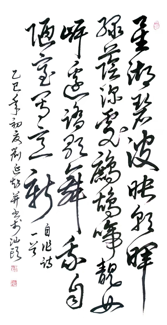 云图片