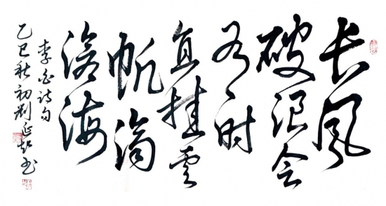 云图片