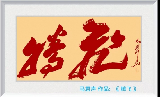 云图片