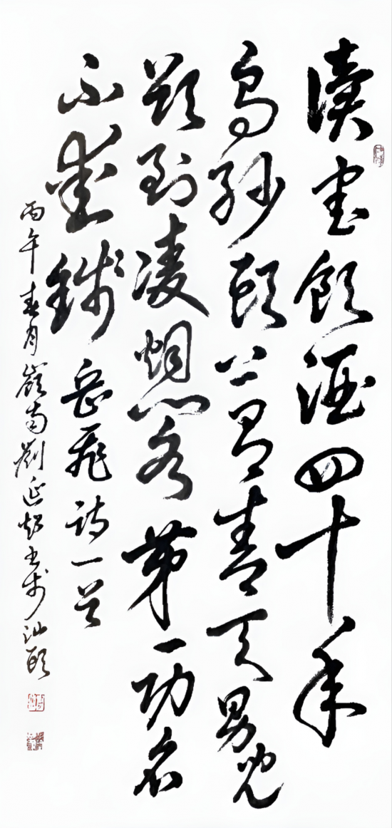 云图片