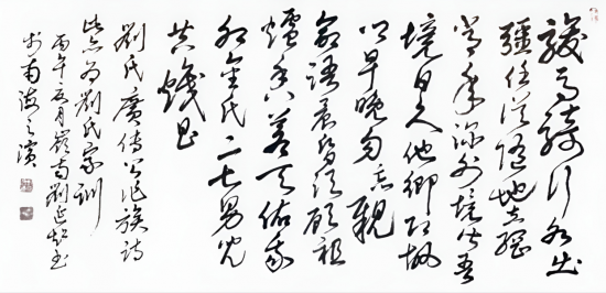 云图片