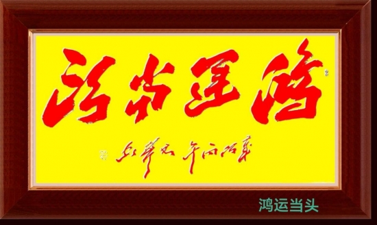 云图片
