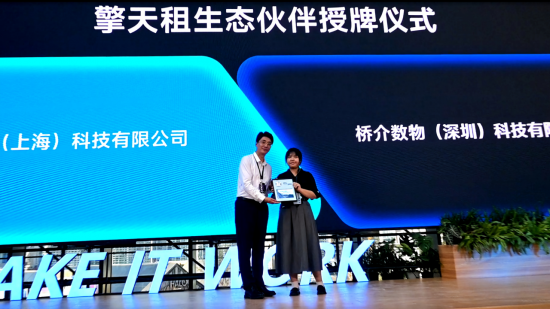 云图片