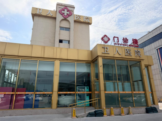 云图片