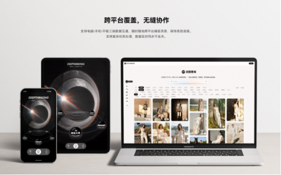 云图片