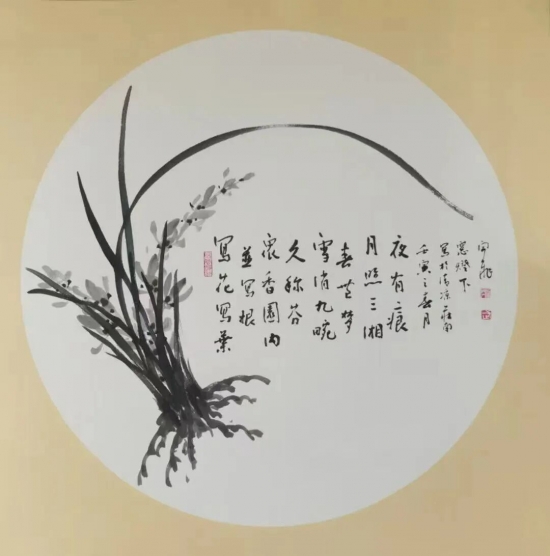 云图片