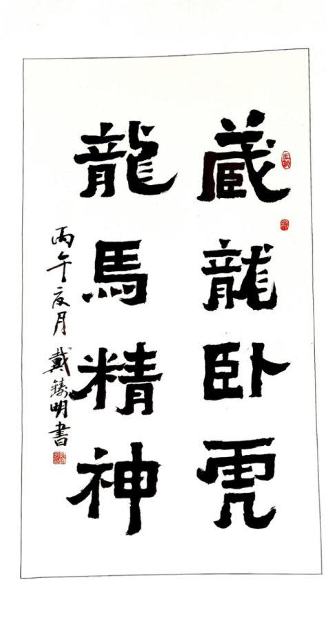 云图片