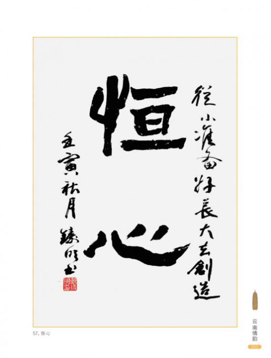 云图片