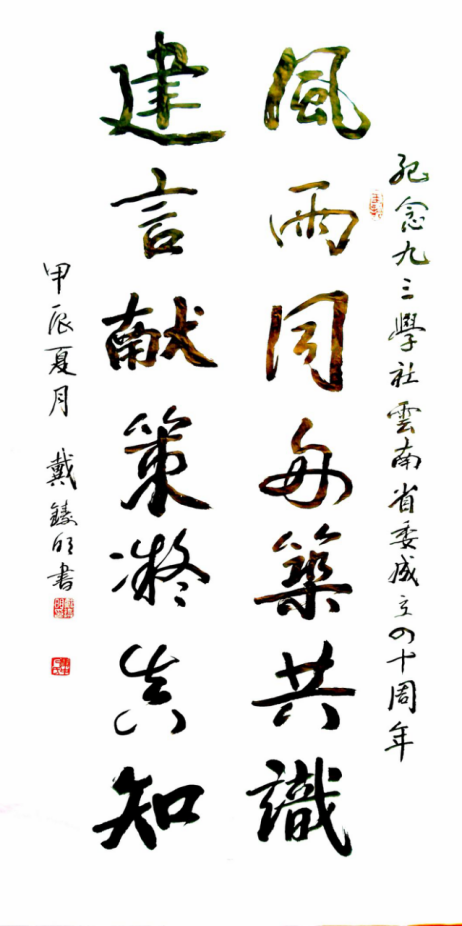 云图片