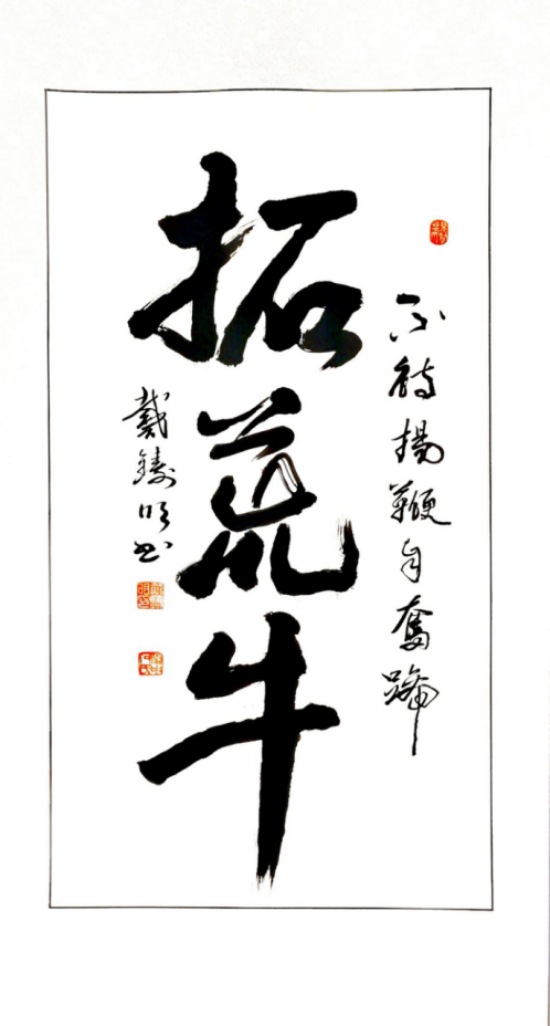 云图片