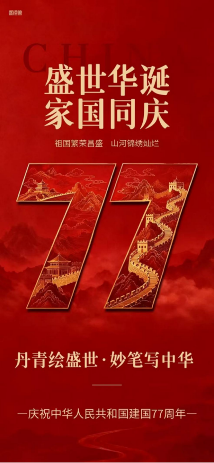 云图片