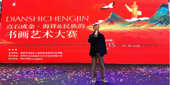 云图片