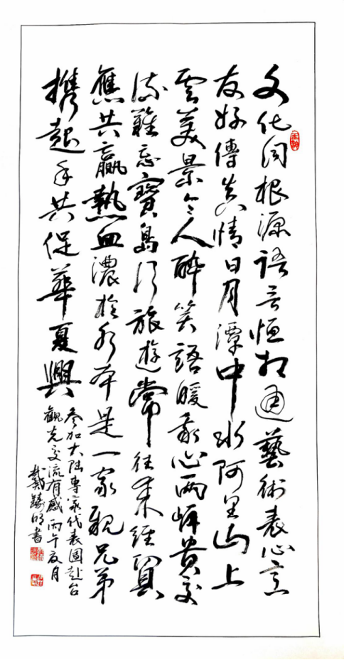云图片