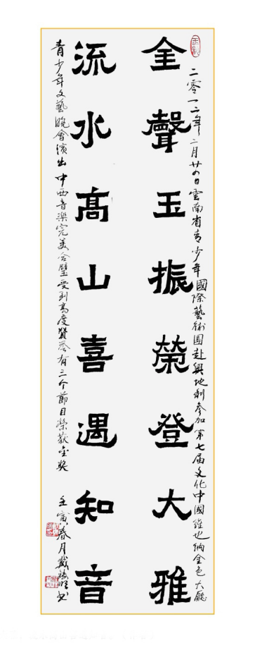 云图片