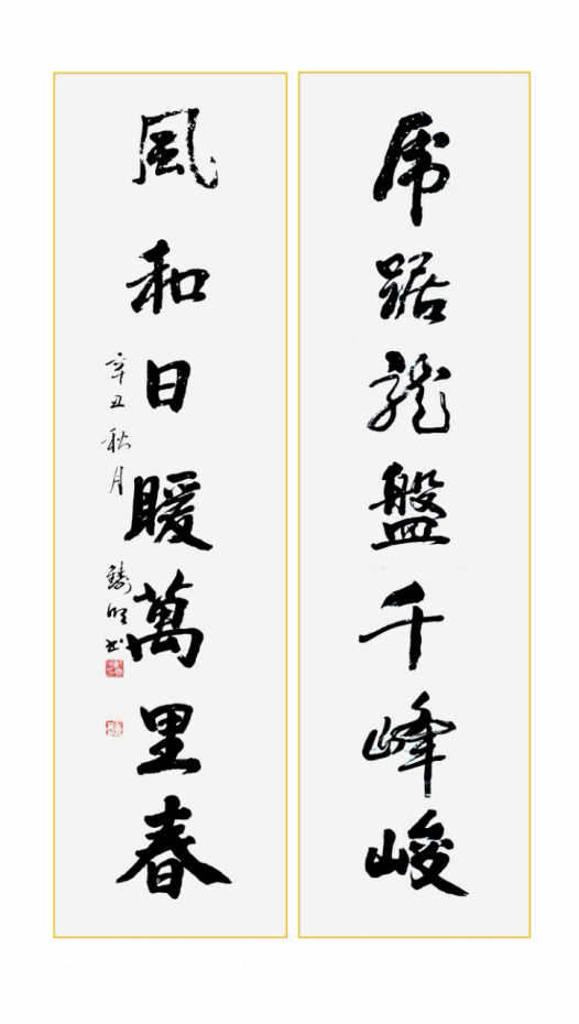 云图片