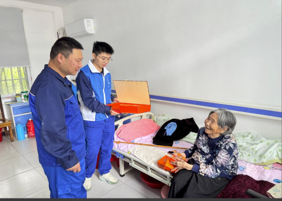 云图片