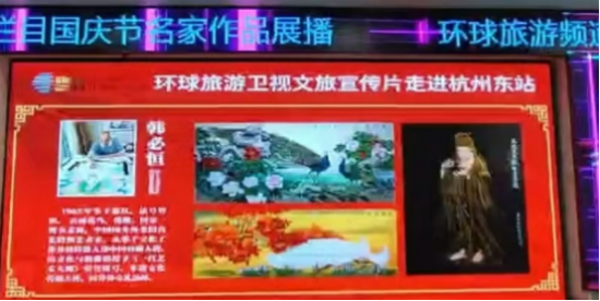 云图片