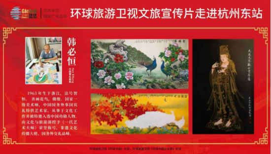 云图片